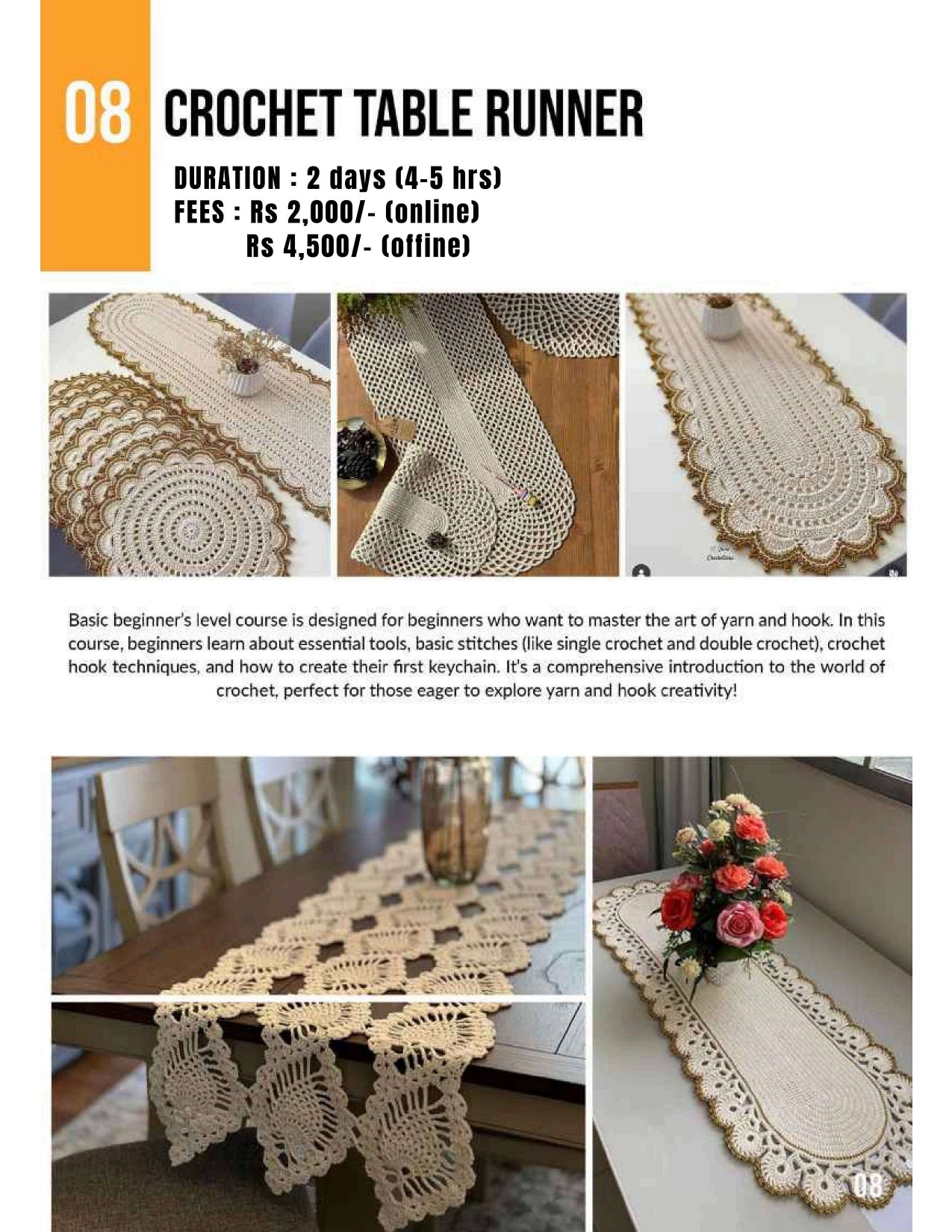 Crochet Table Runner