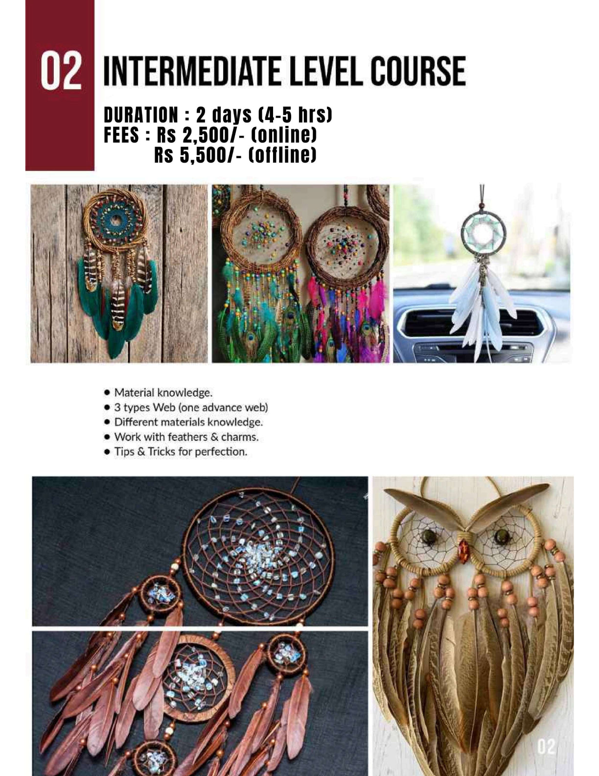 Dreamcatcher Intermediate Level Course