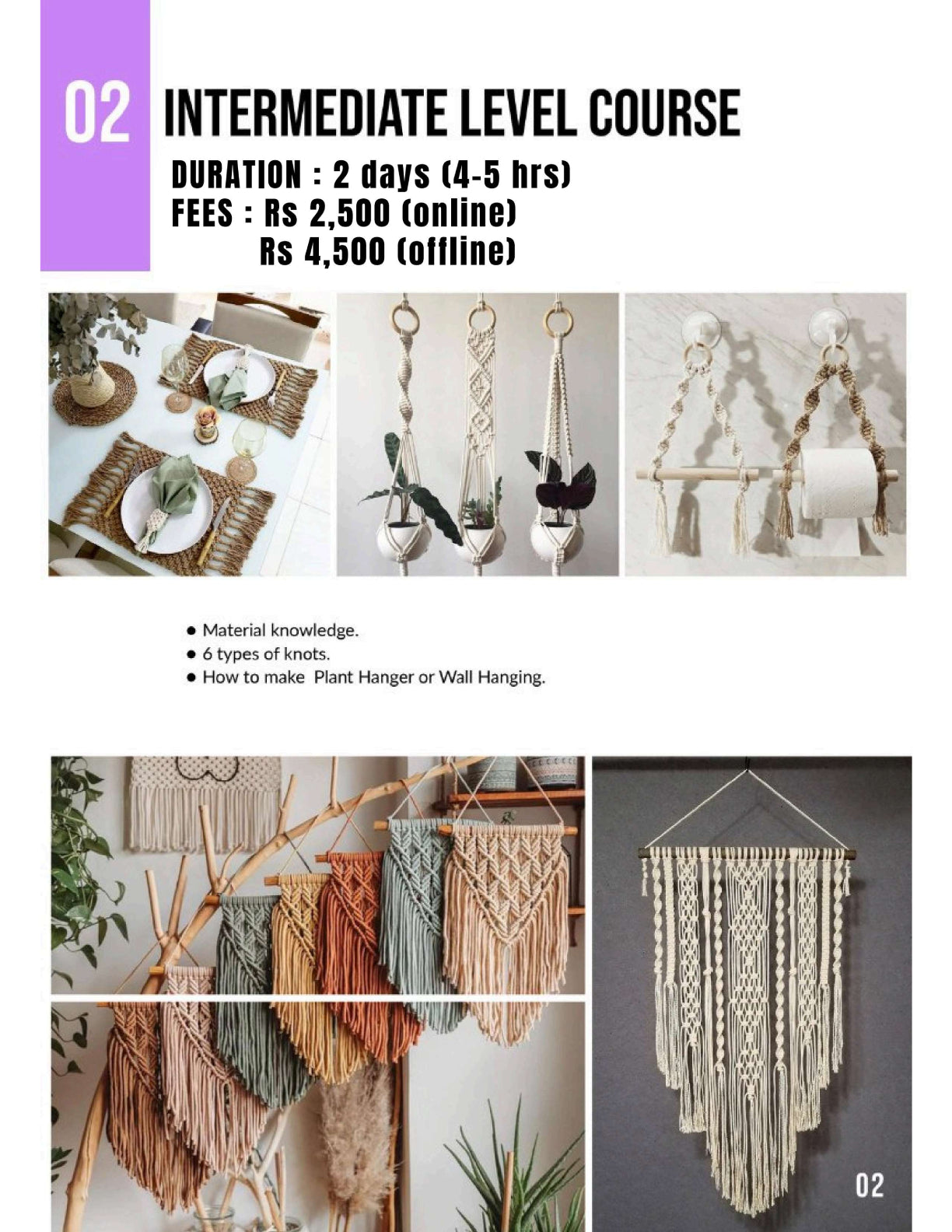 Macrame Intermediate Level Course