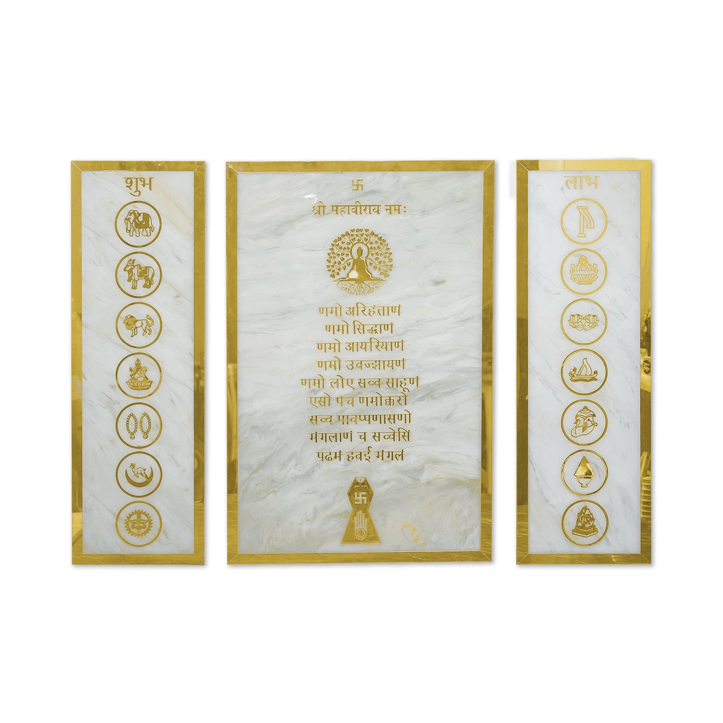 Navkar Mantra Resin Art Frames