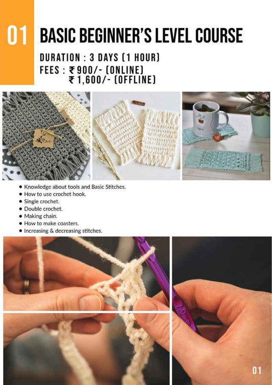 Crochet Basic Beginner's Level Course