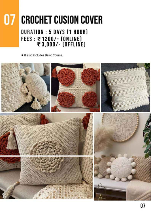 Crochet Cushion Cover