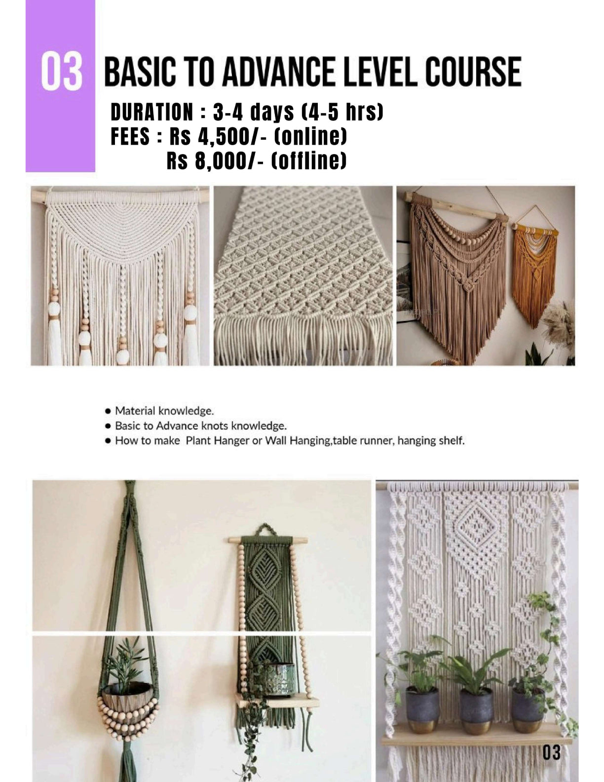 Macrame Basic to Advance Level Course