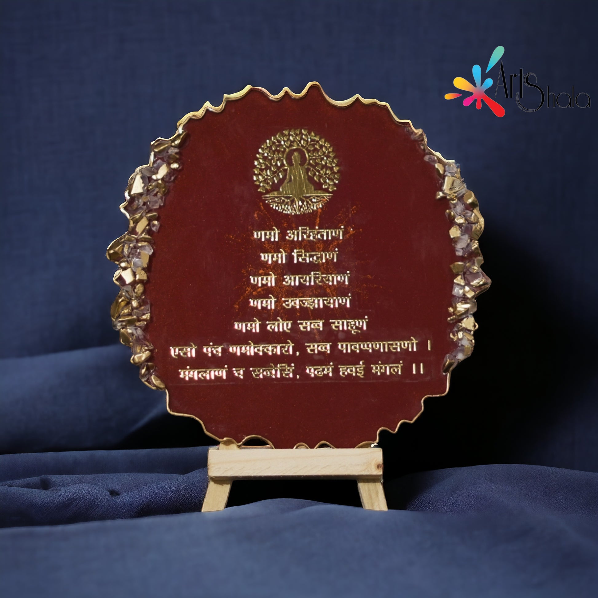 namokar mantra frame