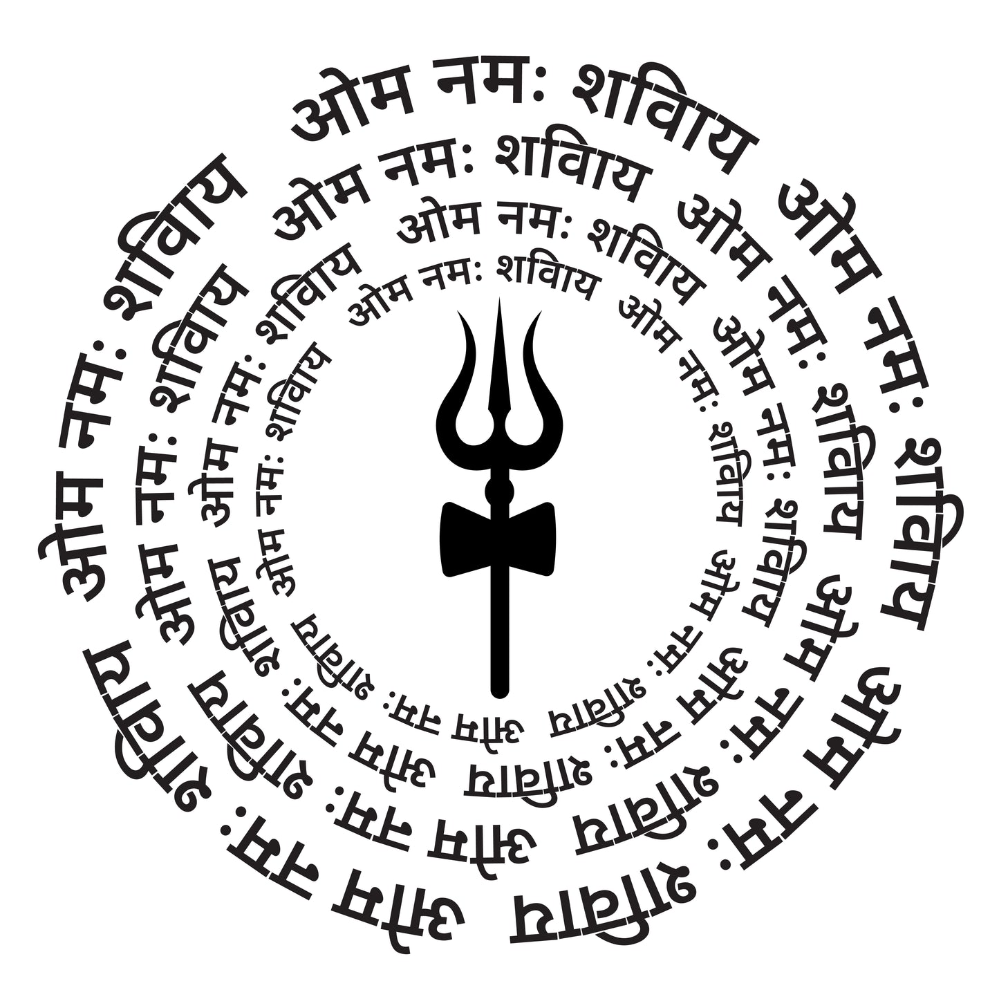 Shiv Mantra Om Namah Sivaay CDR Vector Design